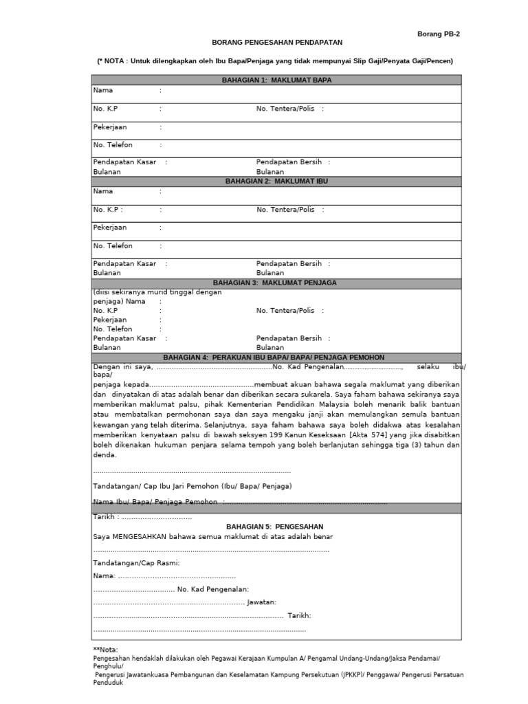 Borang Pb2 Terkini Nov 2025 | PDF