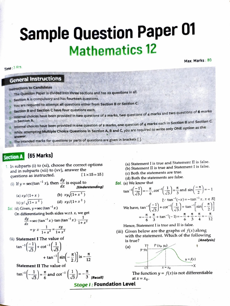 SP 1 | PDF
