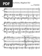 Maghari Ka Lyrics | PDF