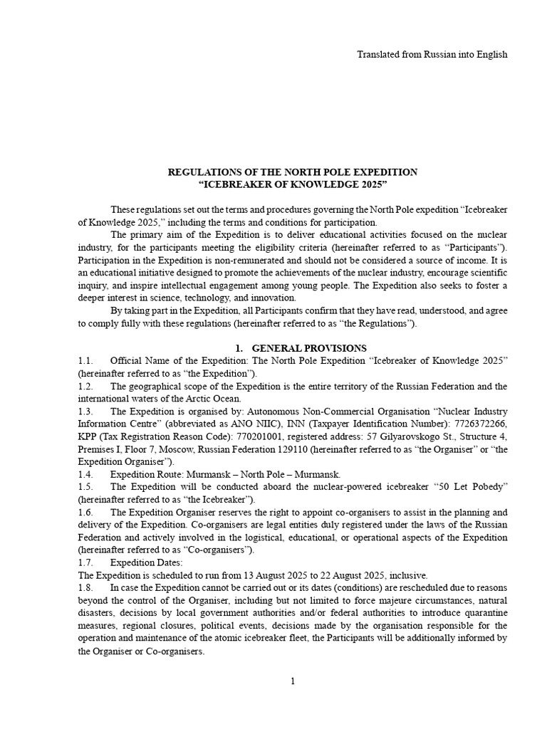 Expedition Rules | PDF | Identity Document | Passport