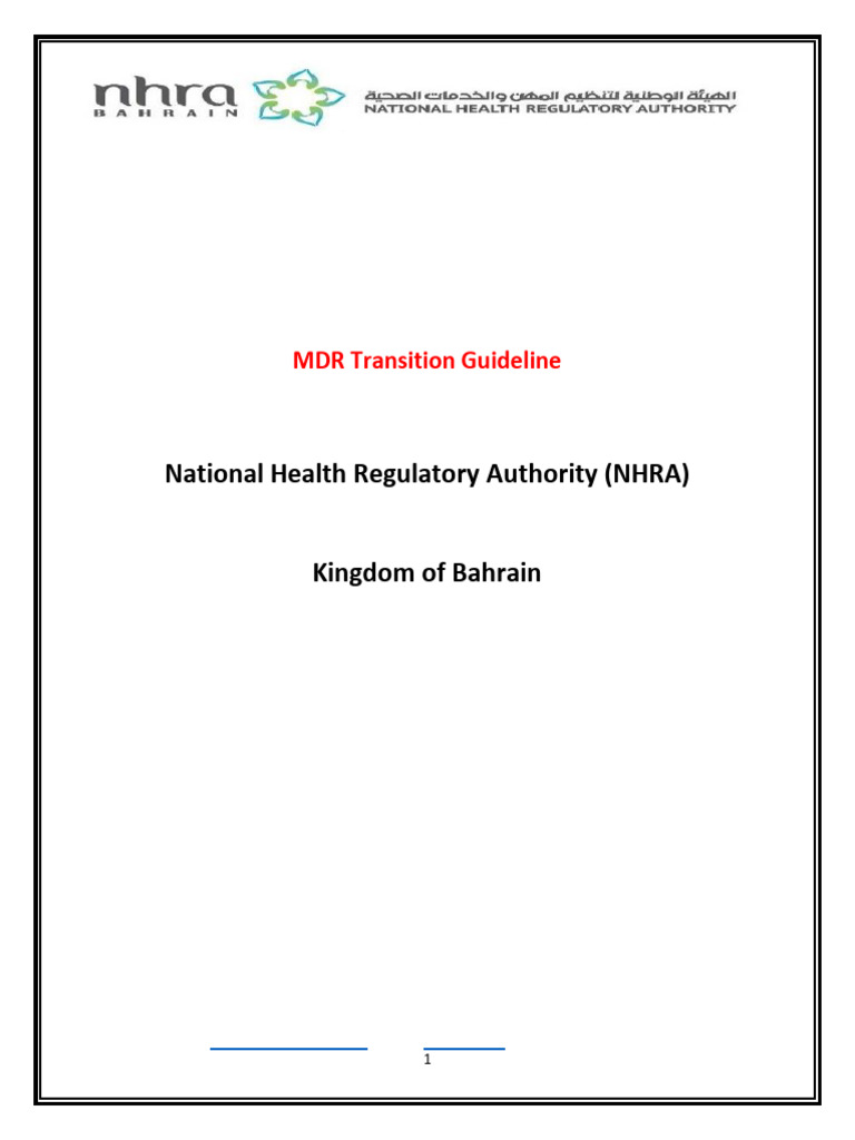 MDR Transition Guidelines for Bahrain | PDF | Medical Device