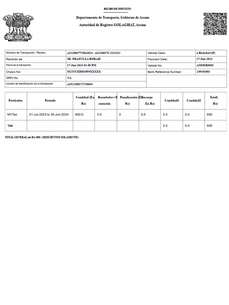 Vahan - Parivahan.gov - in Vahanservice Vahan Ui Eapplication ...