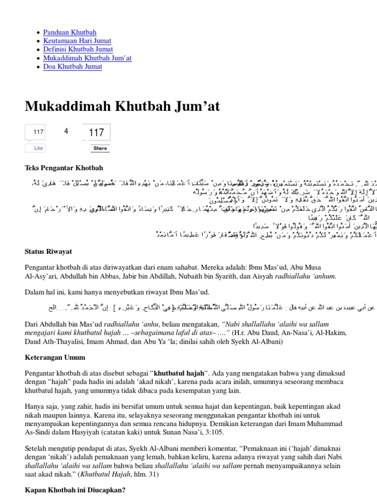 Mukaddimah Khutbah Jum At