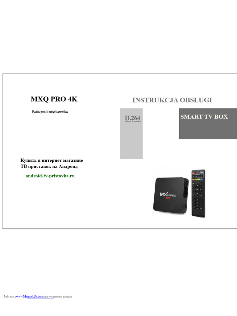 Pro 4k | PDF