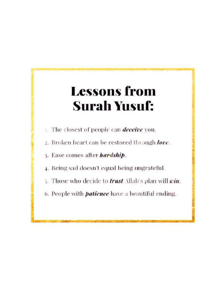 Surah Yousaf | PDF