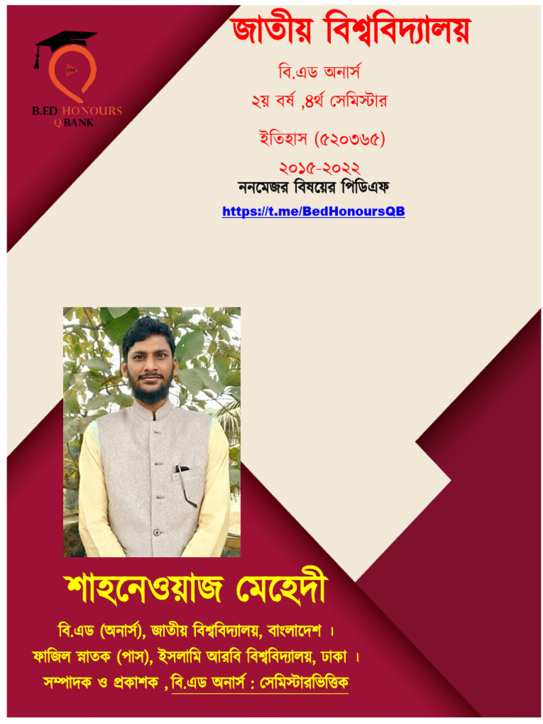 4th Semester History QB 2015-2022 | PDF