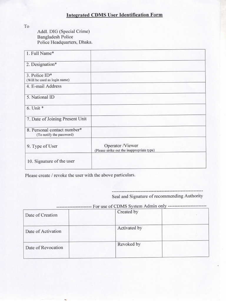 Integrated CDMS User Form for Police | PDF