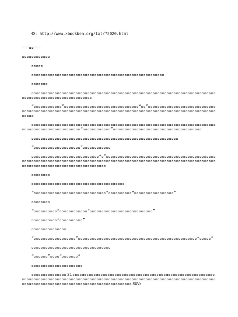 022722, image size:768x1024