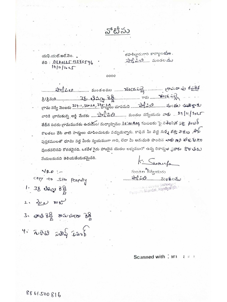 Karra Thimma Reddy, Chandrapalle | PDF