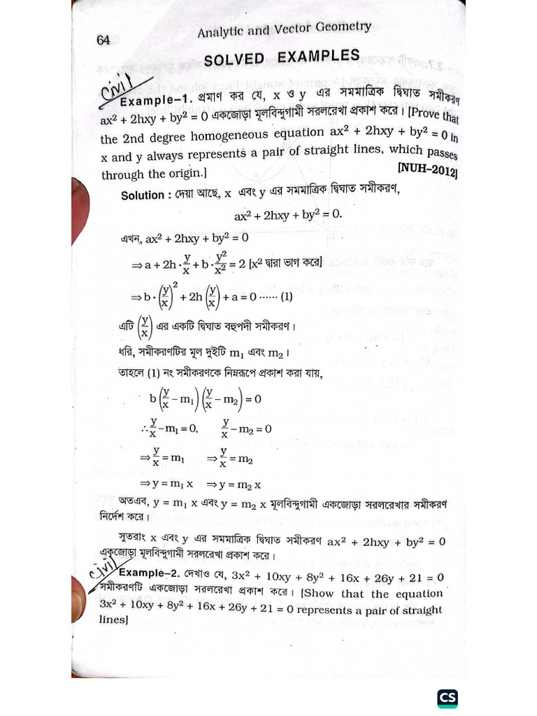 MAT 3rd Book PDF | PDF