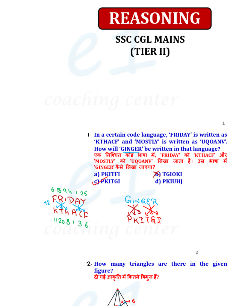 Tier 2 Mock Test Reasoning Tier II Practice Sets 02 Pract | PDF