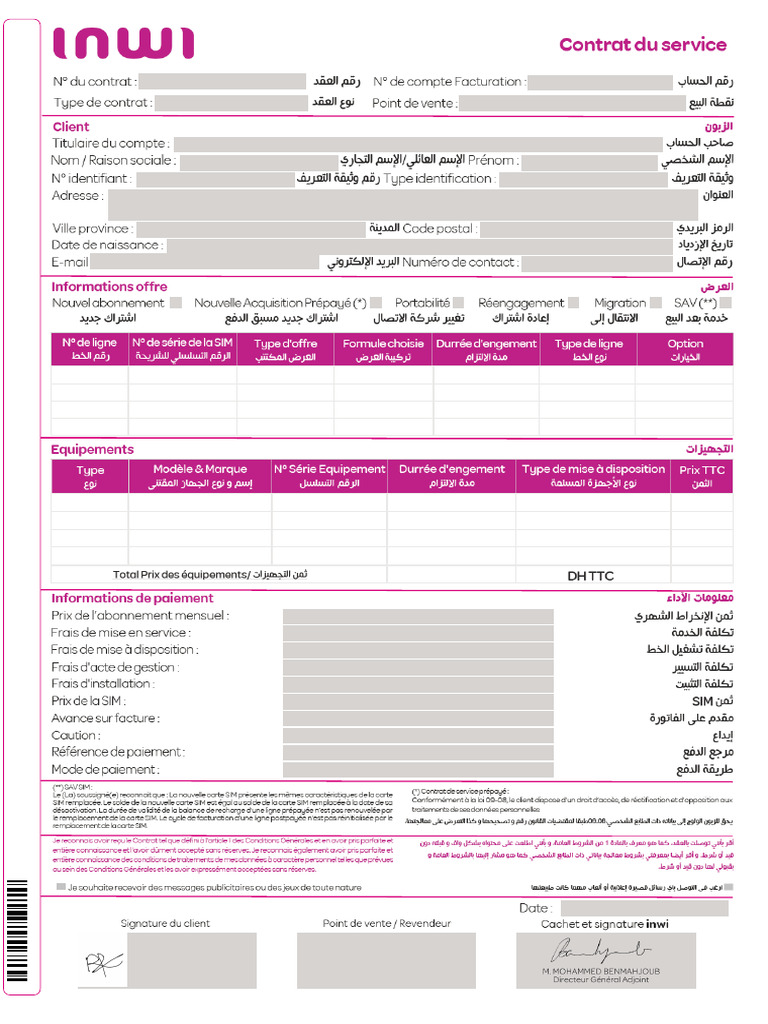 Contract 952025 93646 | PDF