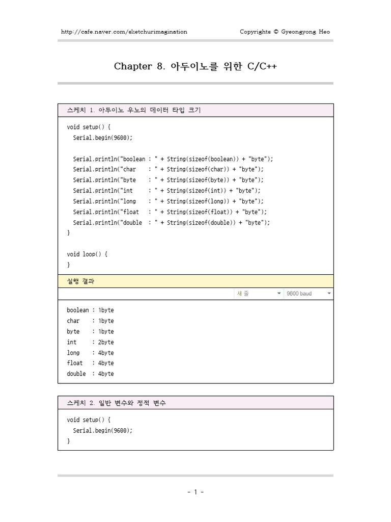 Arduino C/C++ Data Types and Operations | PDF