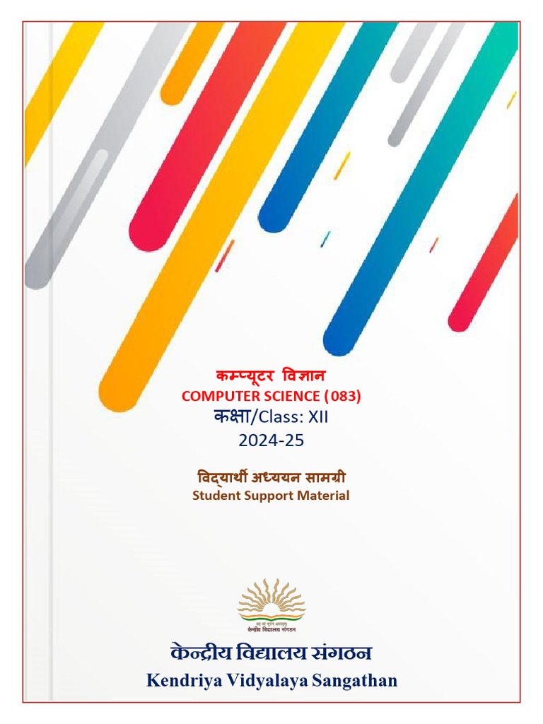 Class - XII Computer Science Study Material | PDF
