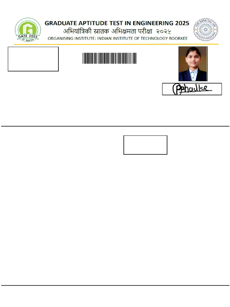 R 263 W 23 Applicationform | PDF | Qualifications