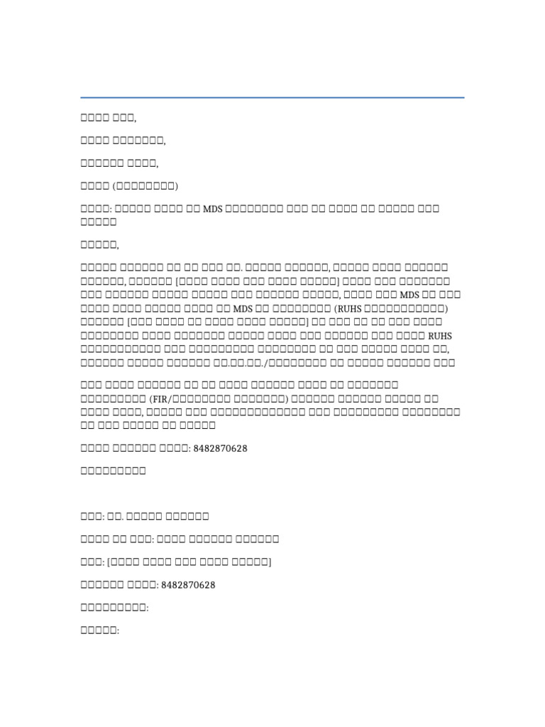 4079862b-a423-41a7-867b-0d9c60f4cc8c | PDF
