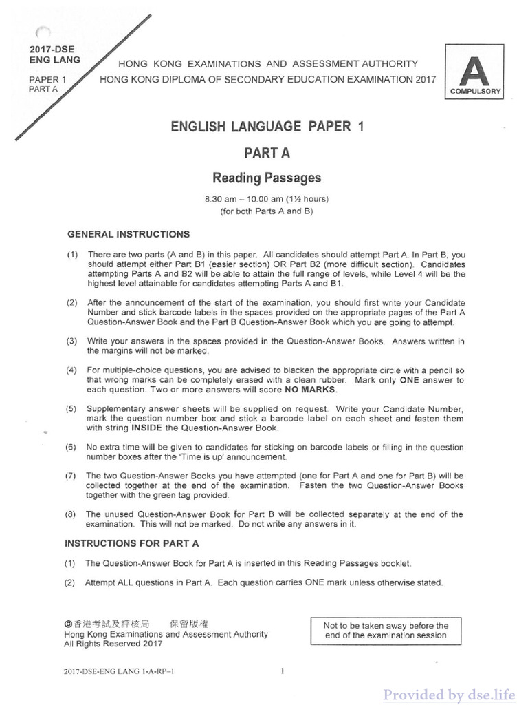 Dse 2017 P 1-2 | PDF