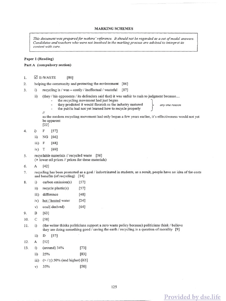 Dse 2017 An S | PDF