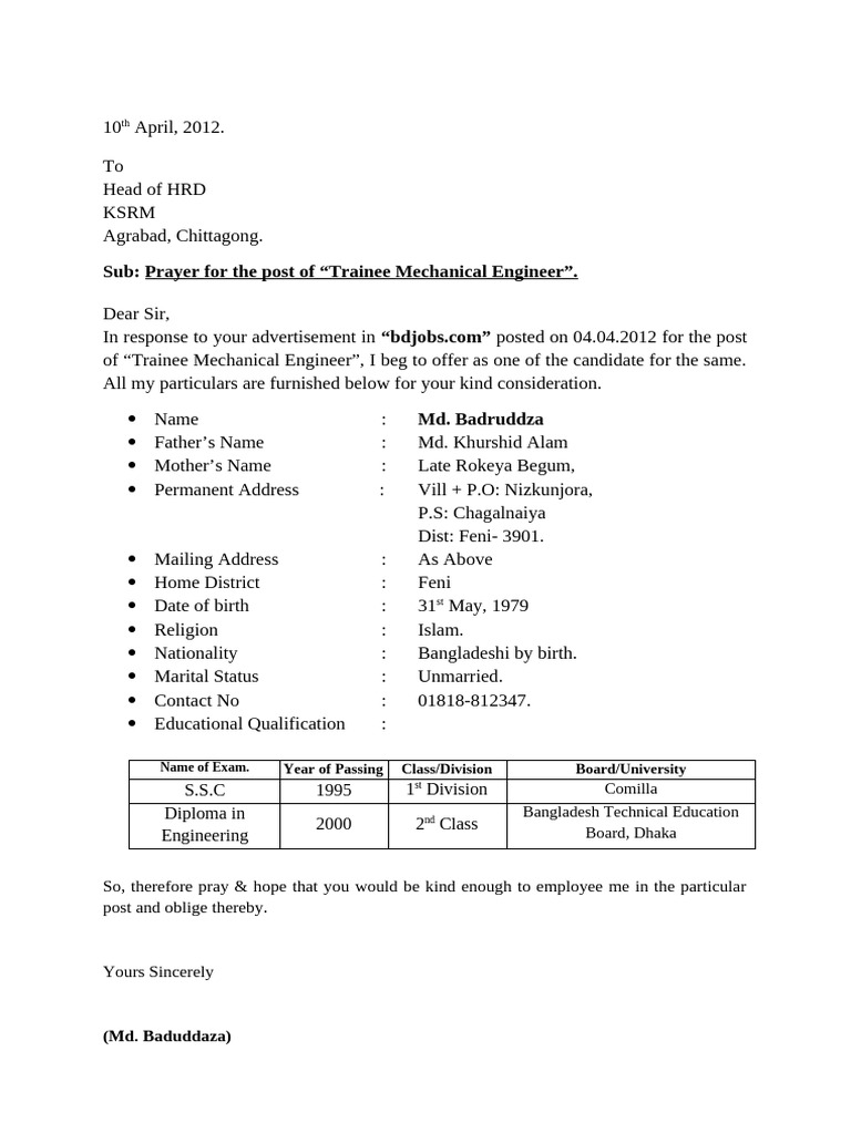 Application for Trainee Mechanical Engineer | PDF