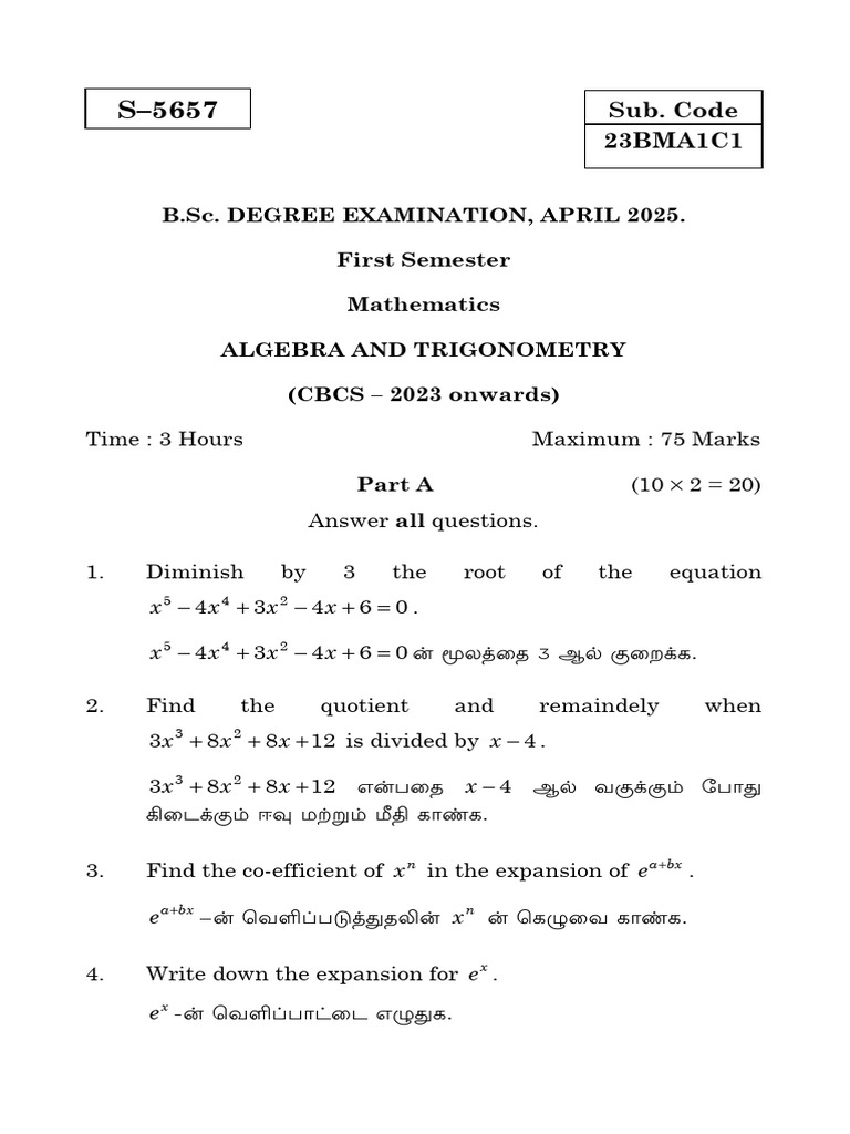 B.Sc. Mathematics Exam Paper - Algebra & Calculus | PDF | Trigonometric ...