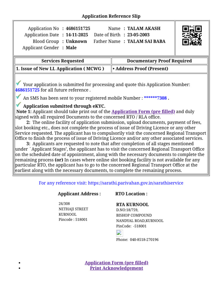 Application Reference Slip for LL 4686151725 | PDF
