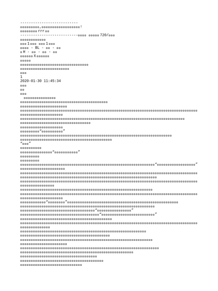 10+ 暗恋AI Characters, 💬 AI Chat Free \u0026 Safe | Talkie AI, image size:768x1024