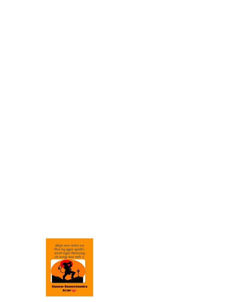 Untitled 5 | PDF