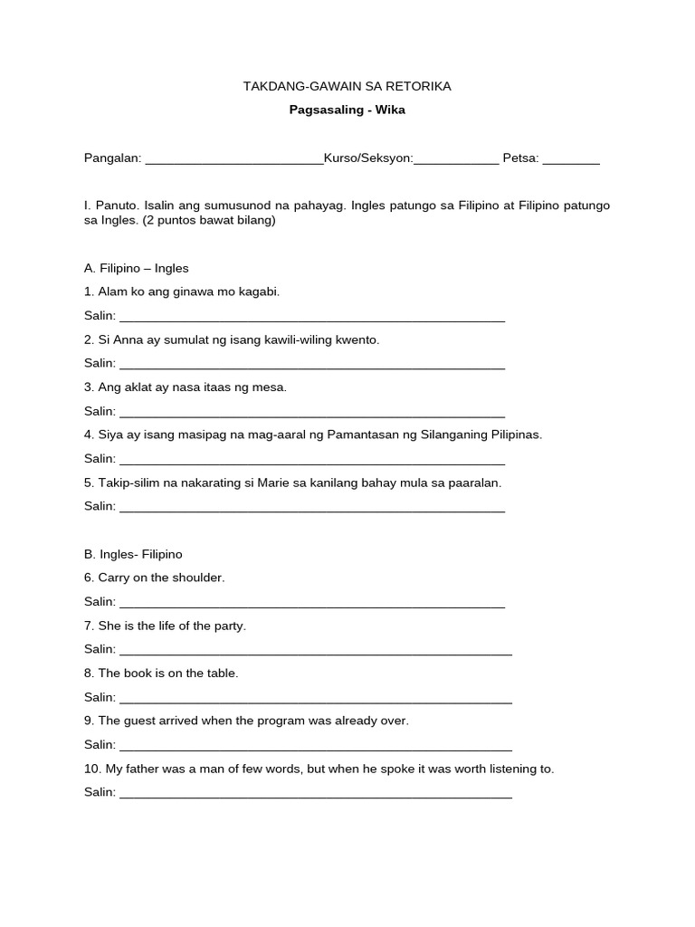 Pagsasaling Wika Activity 2 | PDF