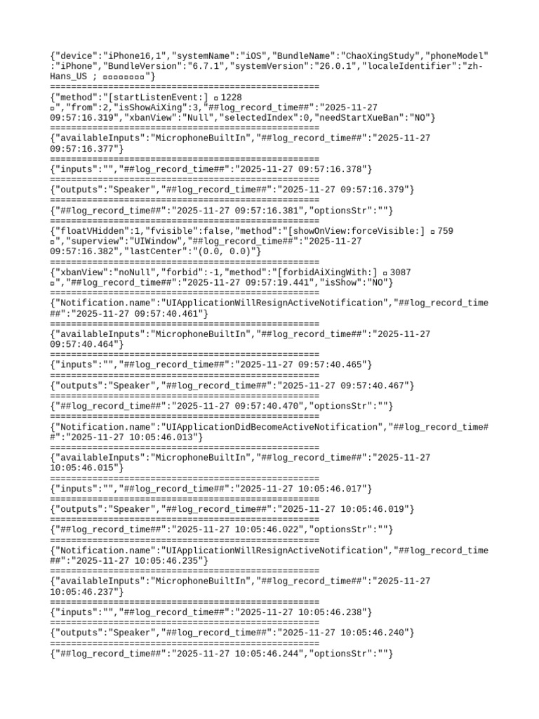 Événements d'application iOS en logs | PDF | MacOS | iOS