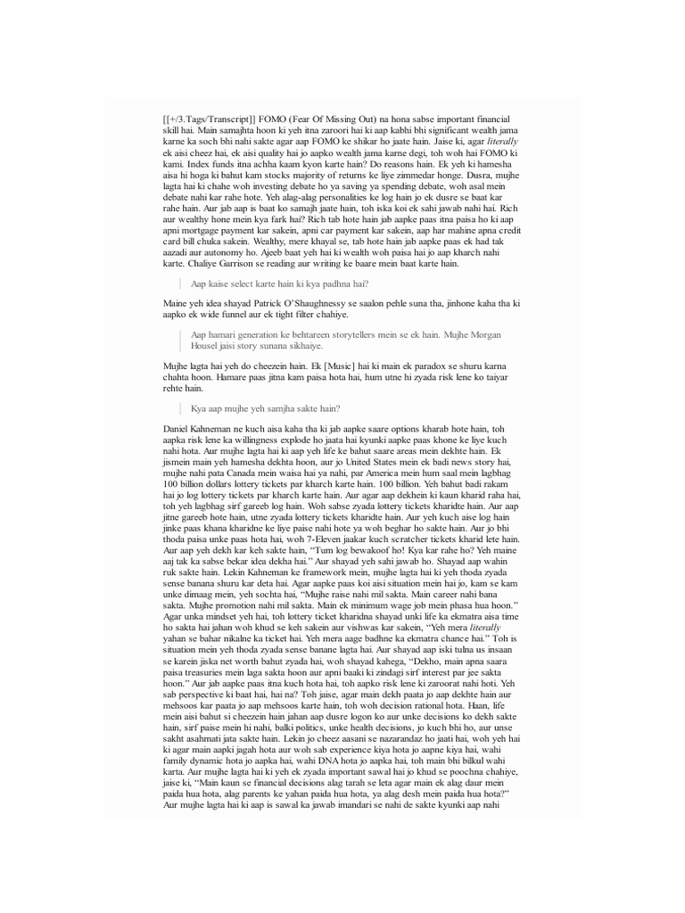 Shane Morgan Story H | PDF