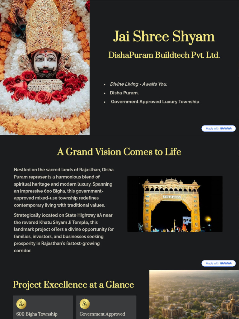 Jai Shree Shyam | PDF