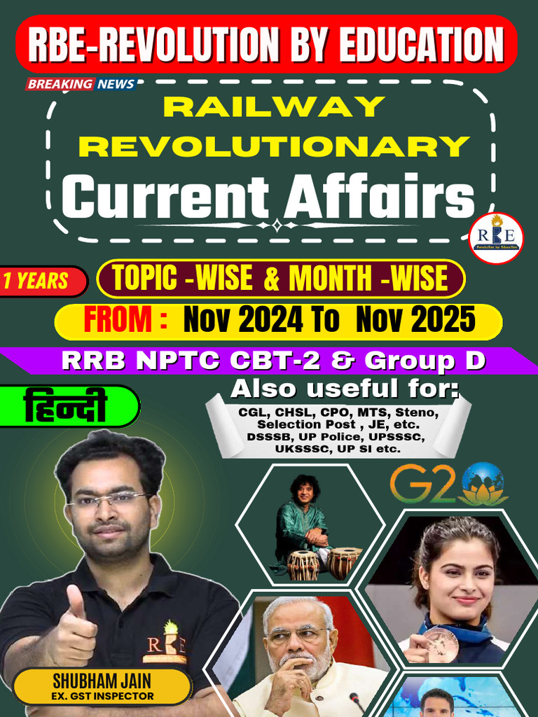Railway Current Affairs 2025 Hindi Till Nov 2025 Shubham Sir RBE 251130 ...