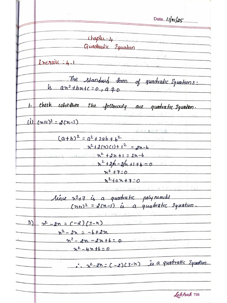 QE | PDF