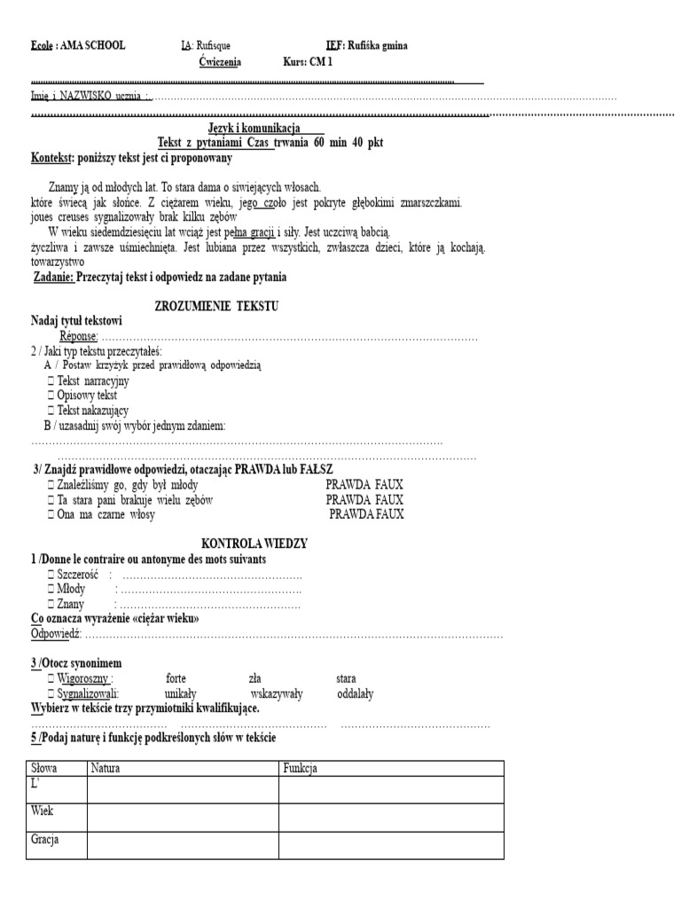 TSQ CM1 | PDF