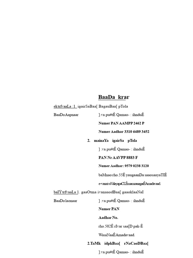 Bhada Karar PDF | PDF