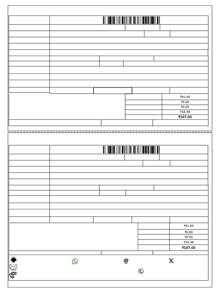 ackReceiptCR GSTN | PDF | Identity Document | Authentication