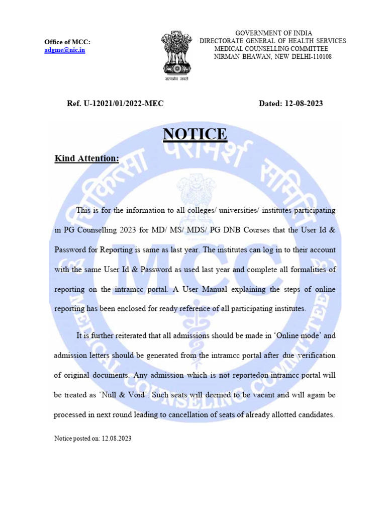 PG Counselling 2023 Reporting Notice | PDF | Password | Computer Access ...