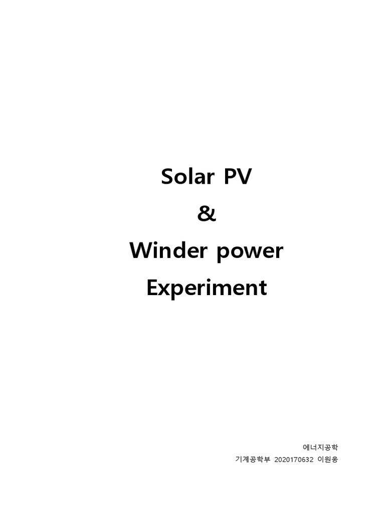 Solar PV & Winder Power Experiment | PDF