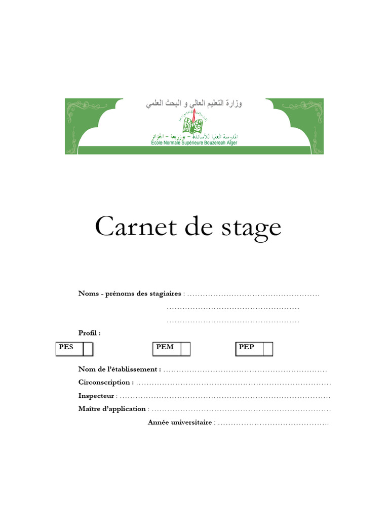 Guide de Stage à l'ENS-Bouzaréah | PDF | Pédagogie | Apprentissage