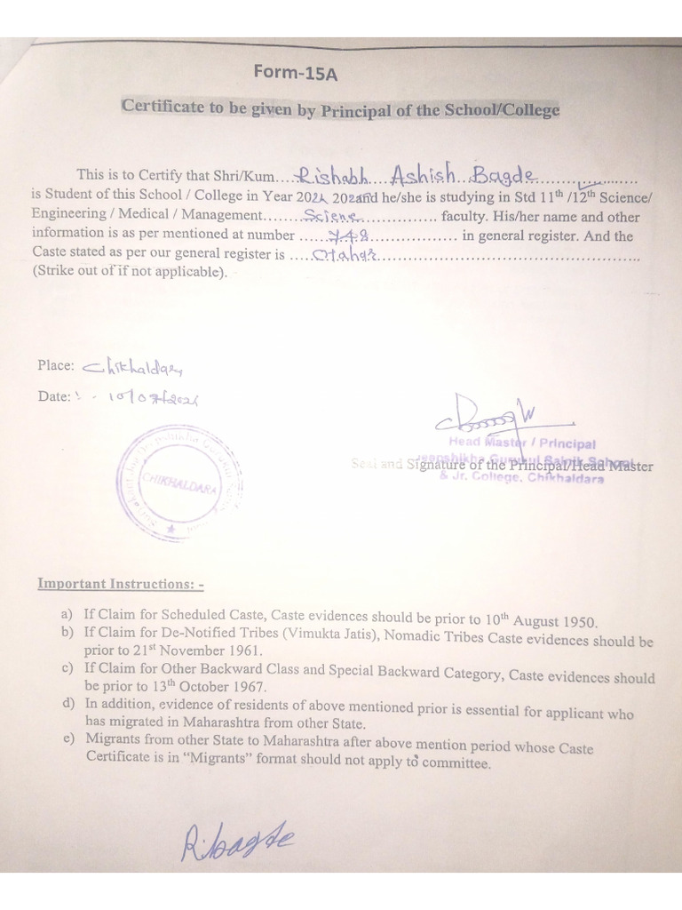 FORM15 A OK | PDF