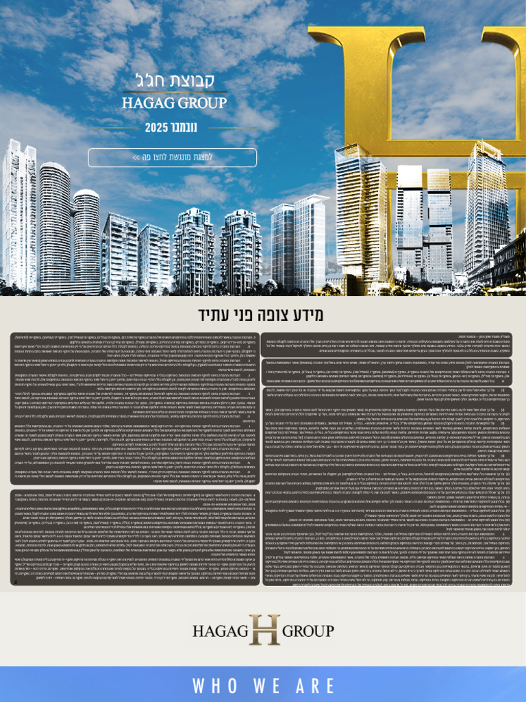 1706975 | PDF