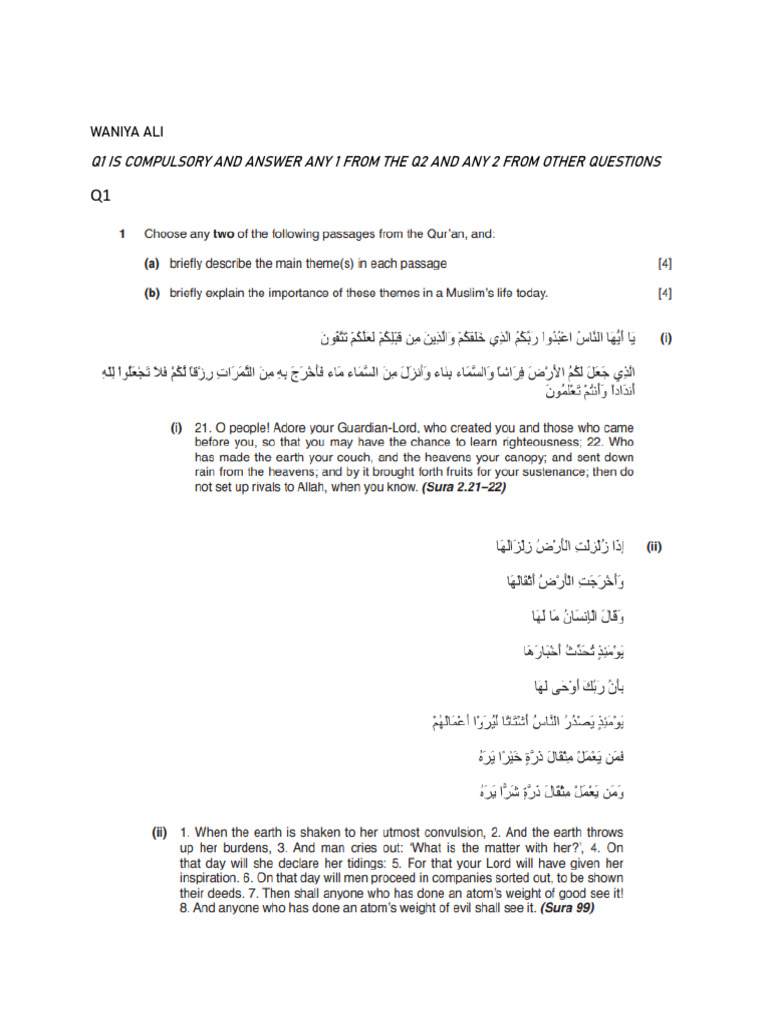 Islamiyat Sessional Test | PDF