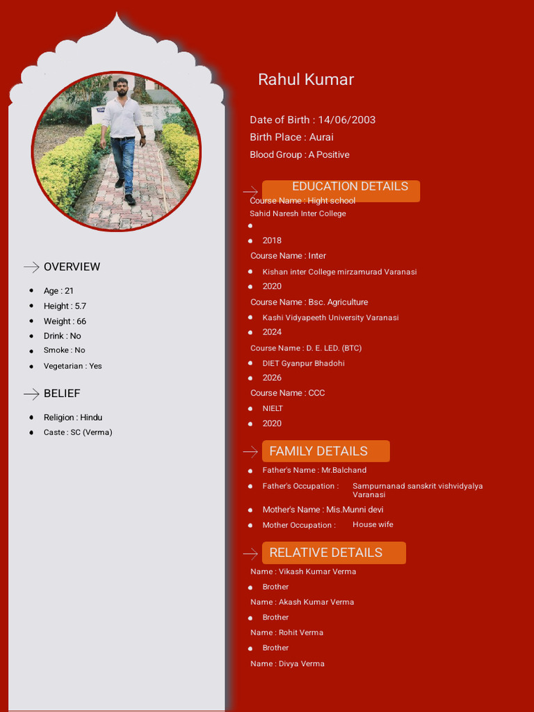 Rahul Kumar: Personal and Education Profile | PDF