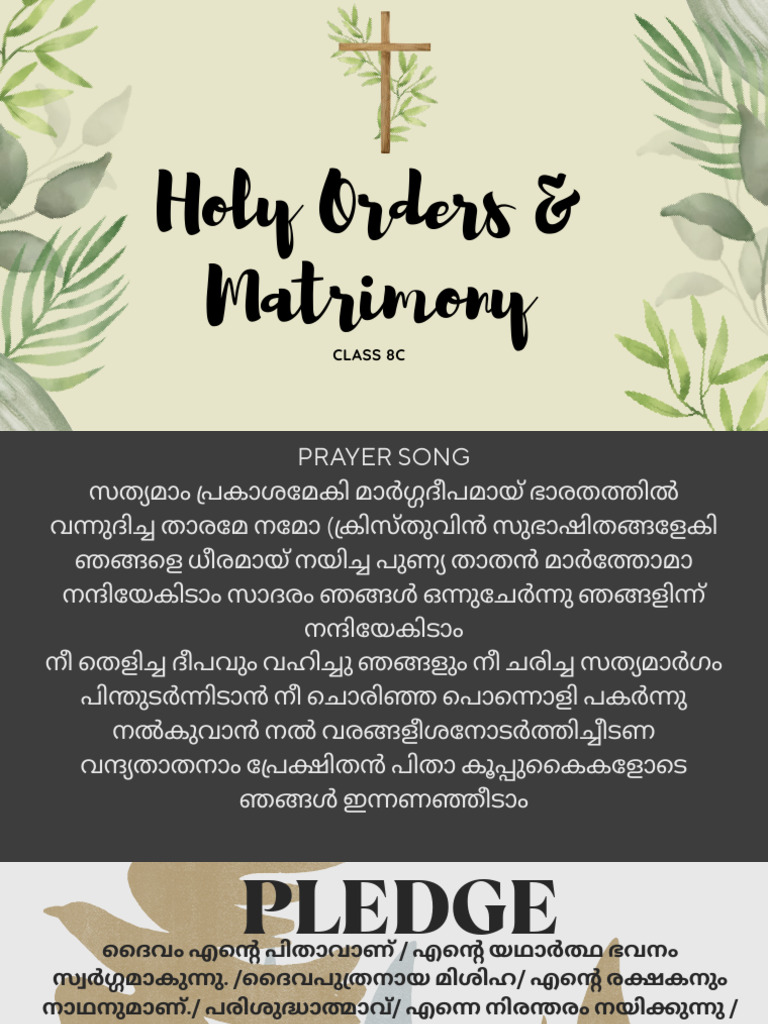 Holy Orders & Matrimony | PDF