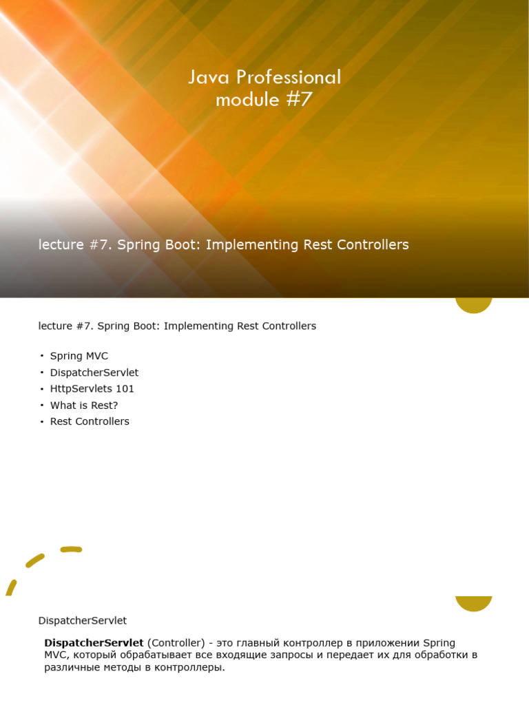#7.7 Spring Boot Implementing Rest Controllers | PDF