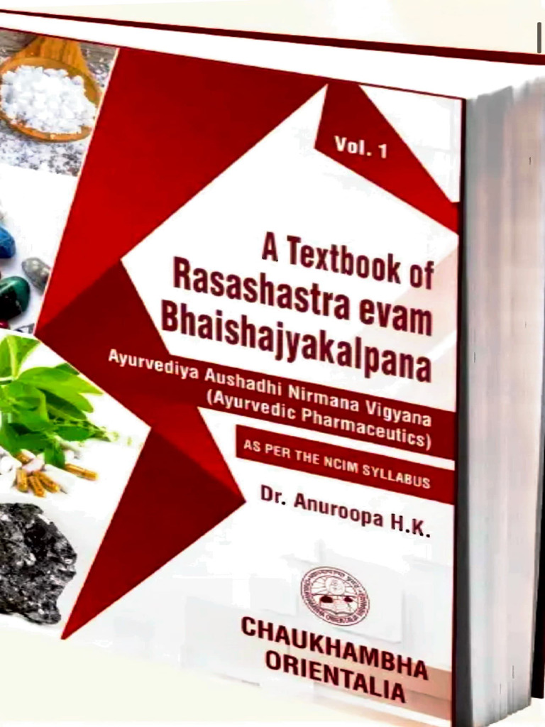 Rsbk New Textbook (1) | PDF