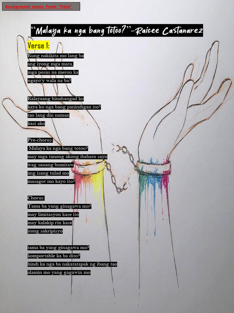 Cl 500 Lyrics
