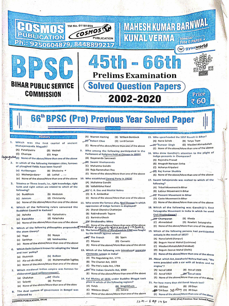 BPSC Pyq 47-66 | PDF