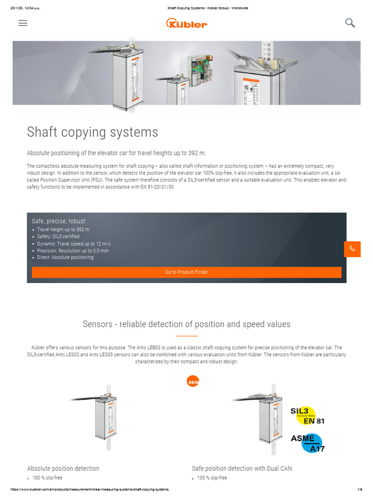 Kuebler Shaft Copying Systems | PDF | Elevator | Smartphone