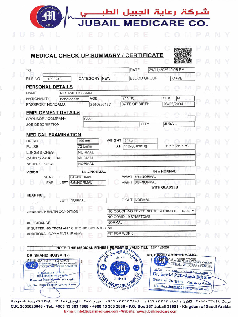 Medical | PDF